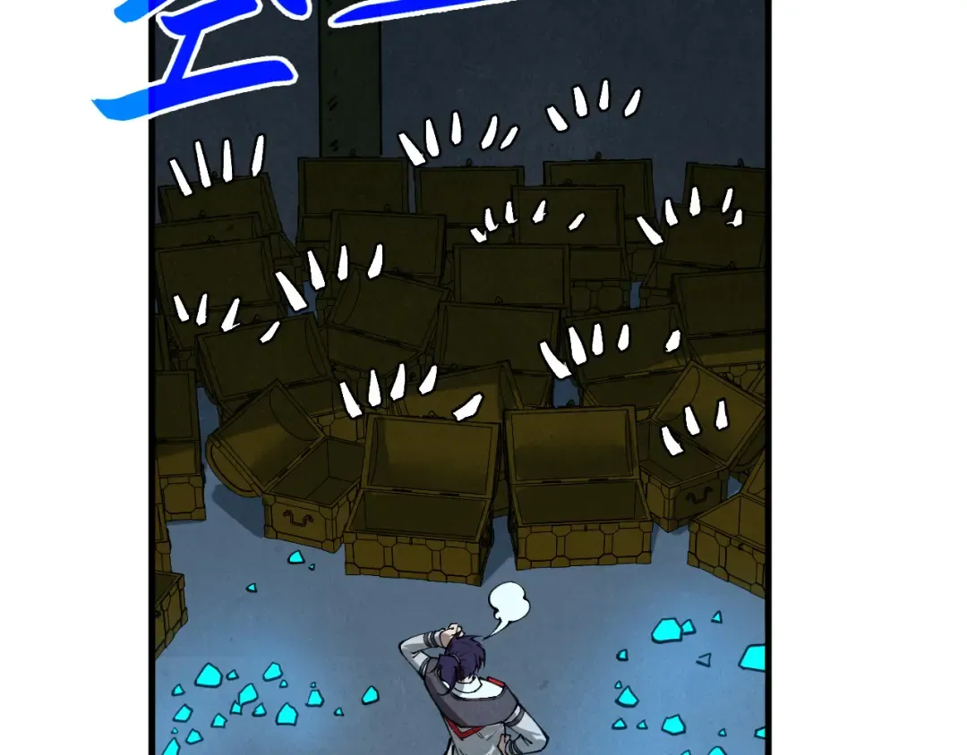 第407话 真诚以待 第194页
