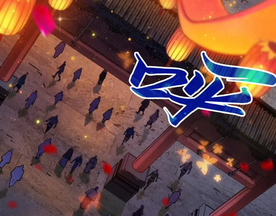 第408话 拍卖会 第68页