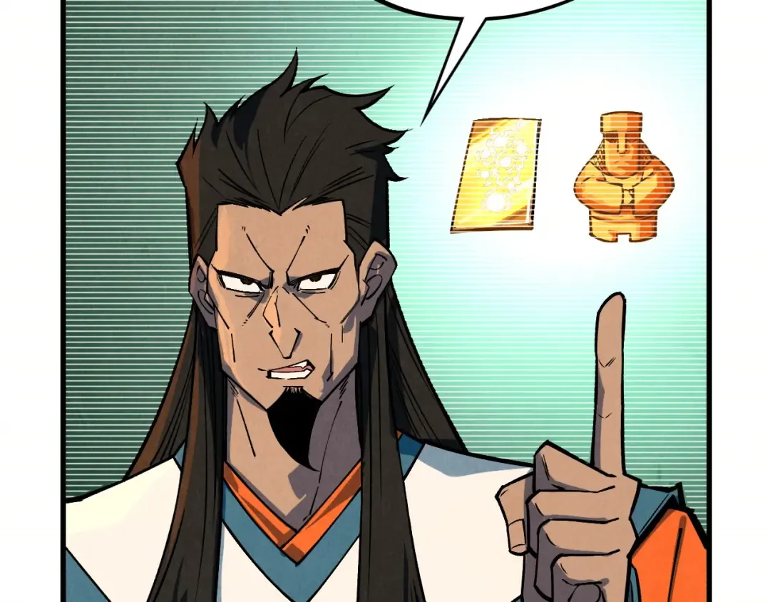 第408话 拍卖会 第157页
