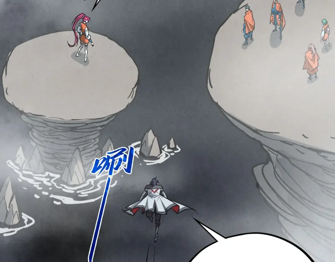 第410话 舞雩一濯平湖镜 第33页