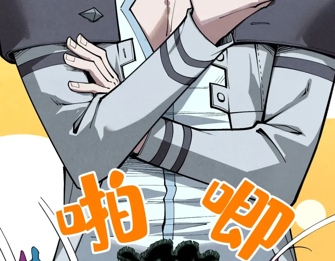 第410话 舞雩一濯平湖镜 第51页
