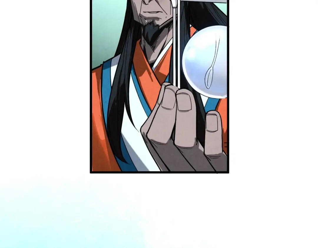 第410话 舞雩一濯平湖镜 第58页