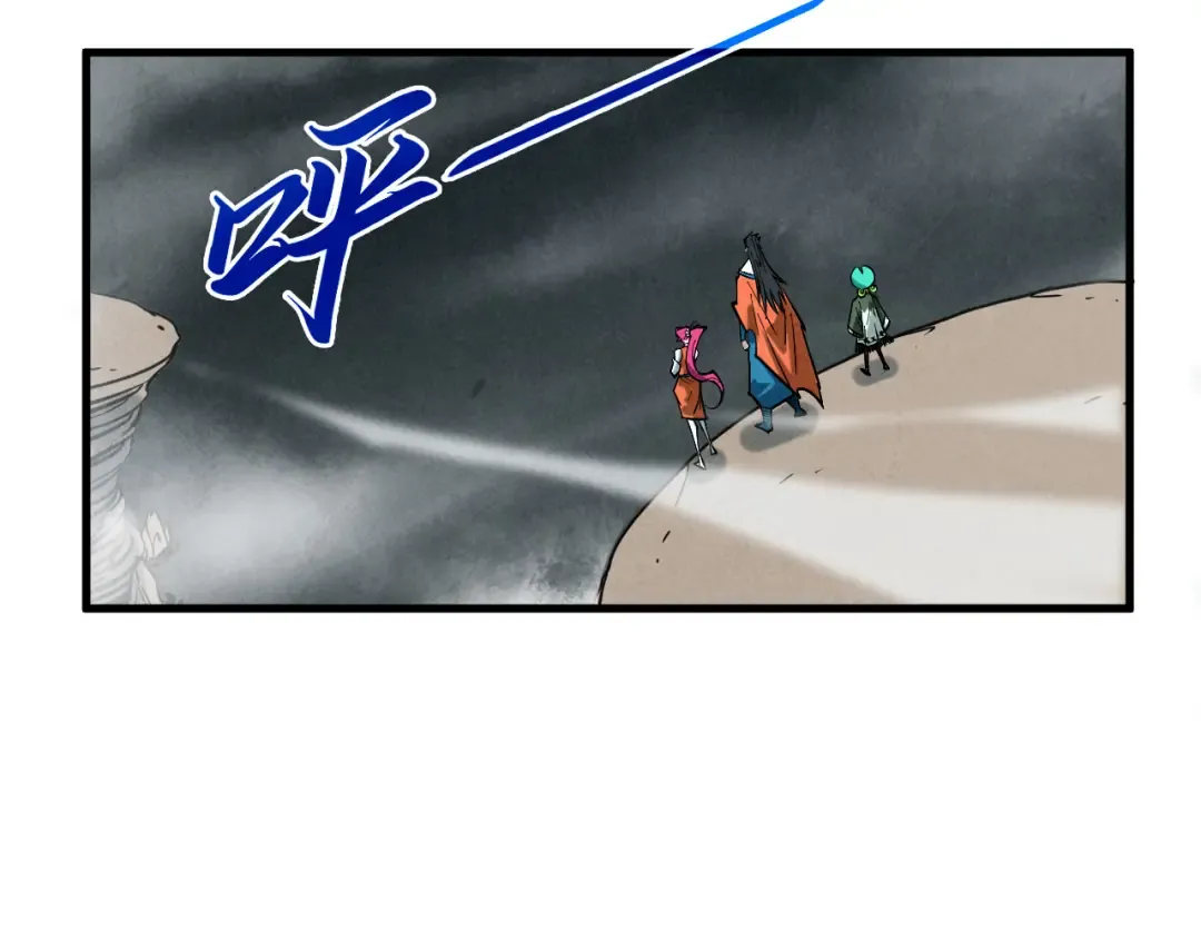 第410话 舞雩一濯平湖镜 第86页