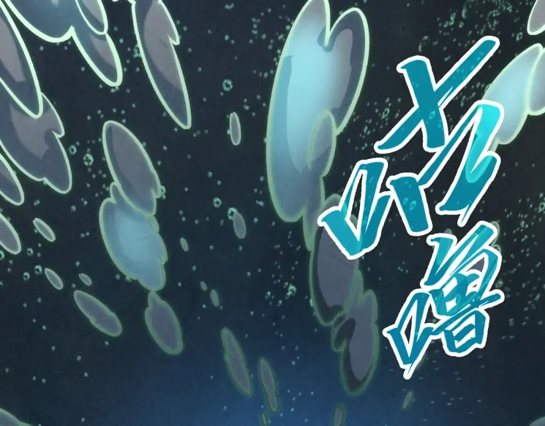 第410话 舞雩一濯平湖镜 第92页