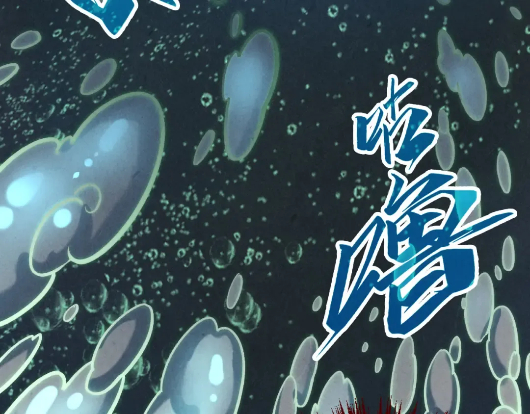 第410话 舞雩一濯平湖镜 第94页