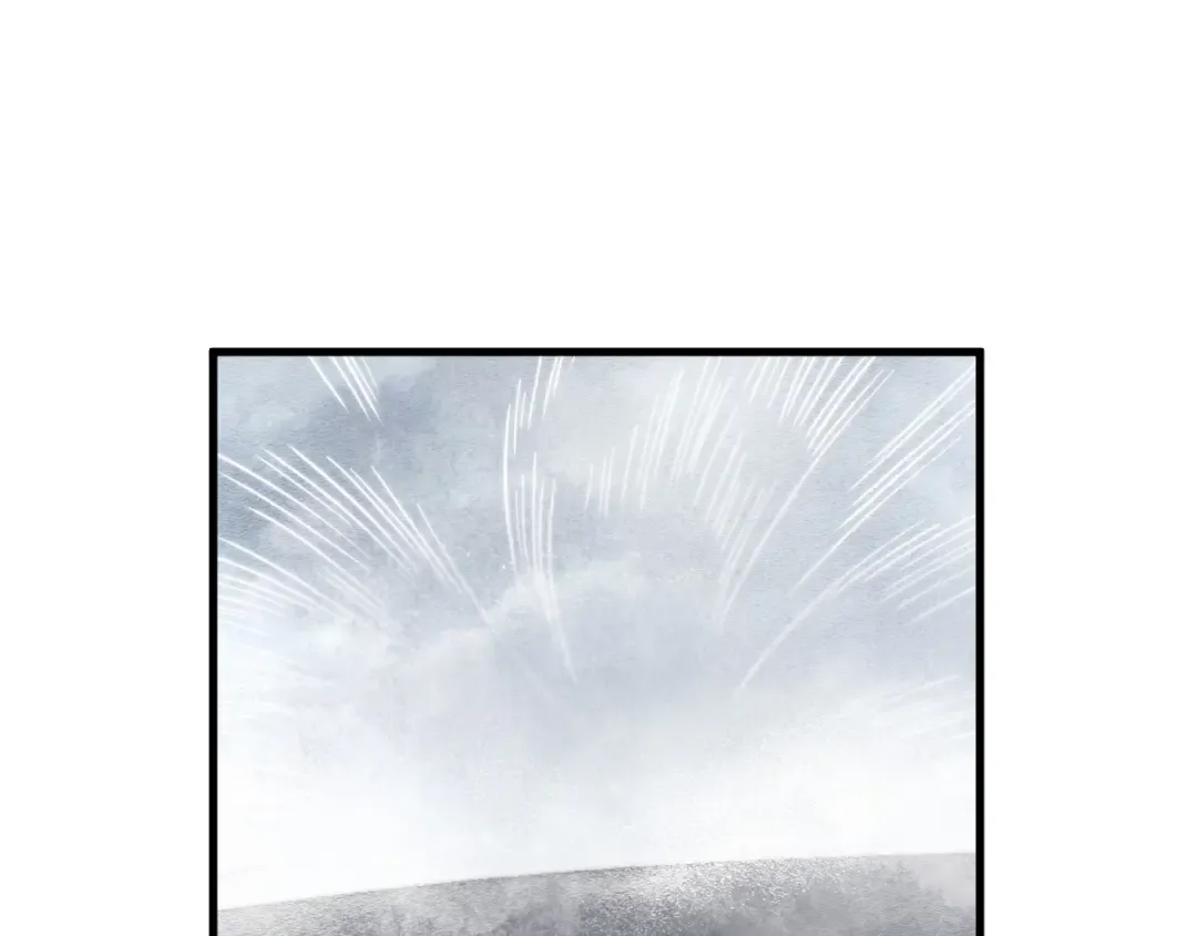 第410话 舞雩一濯平湖镜 第101页