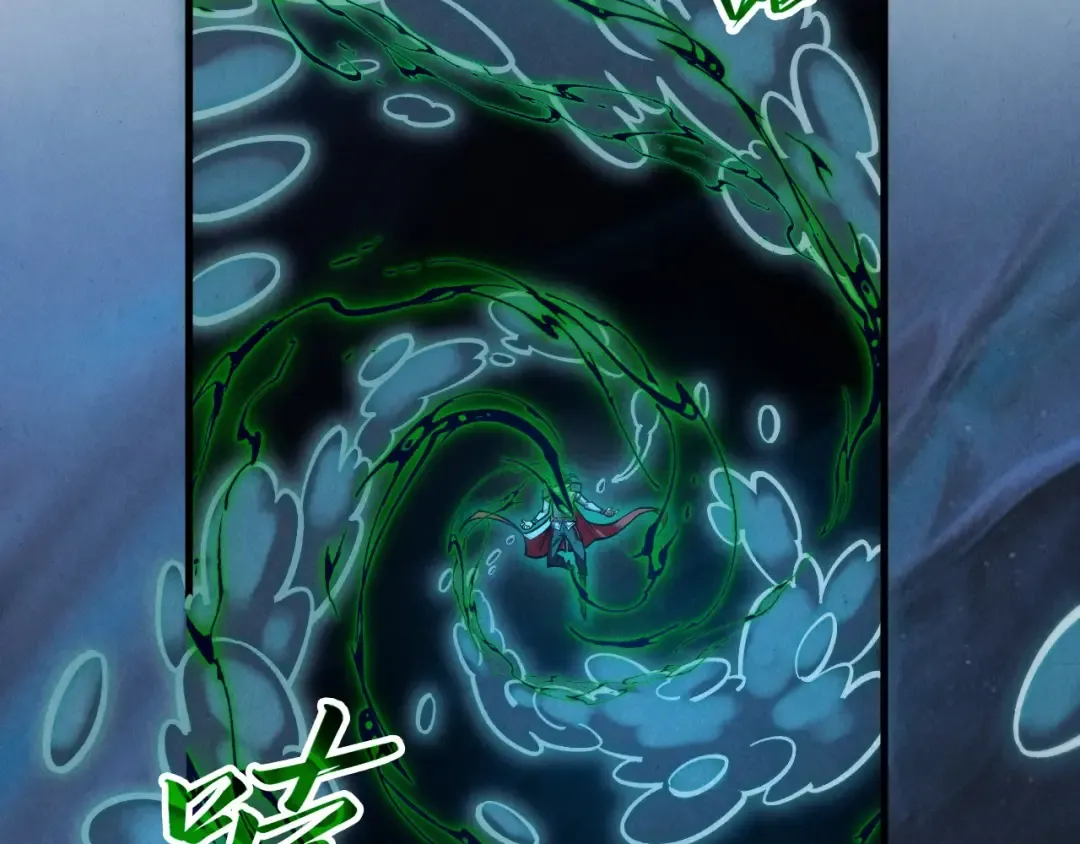 第410话 舞雩一濯平湖镜 第137页