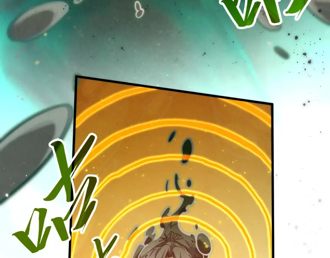 第410话 舞雩一濯平湖镜 第154页
