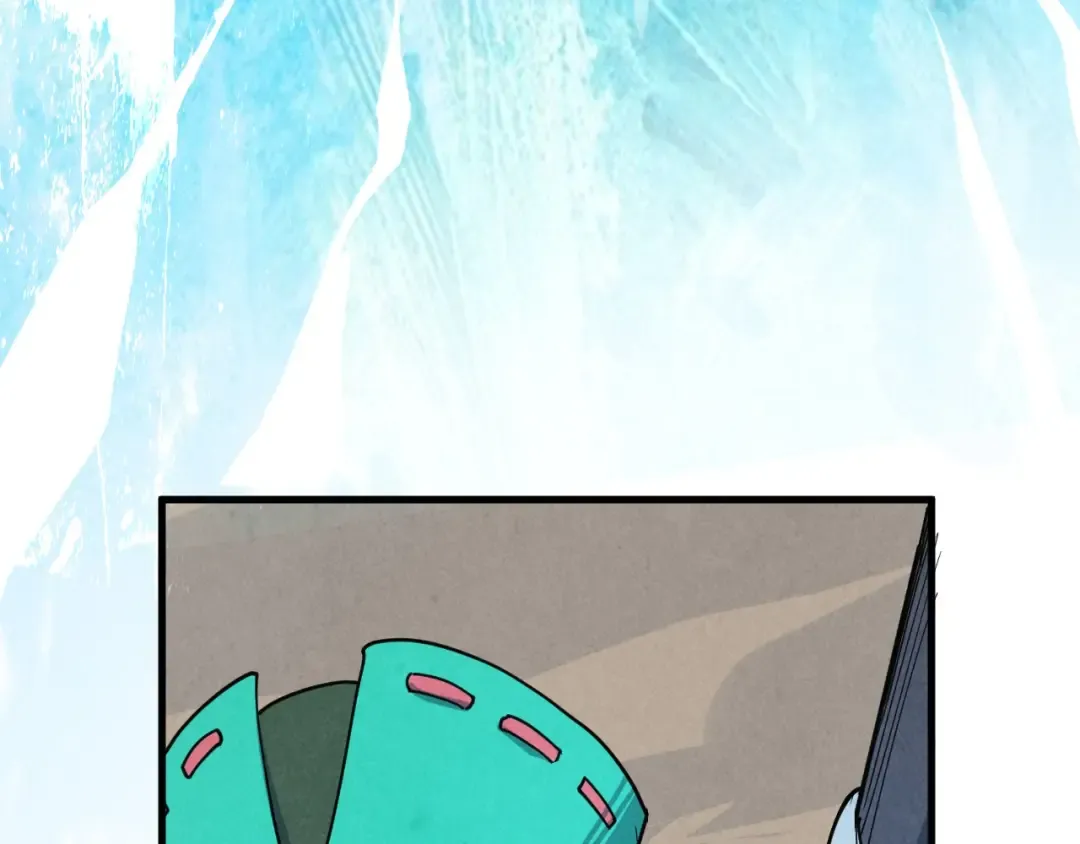 第411话 养蛊成功！！ 第115页