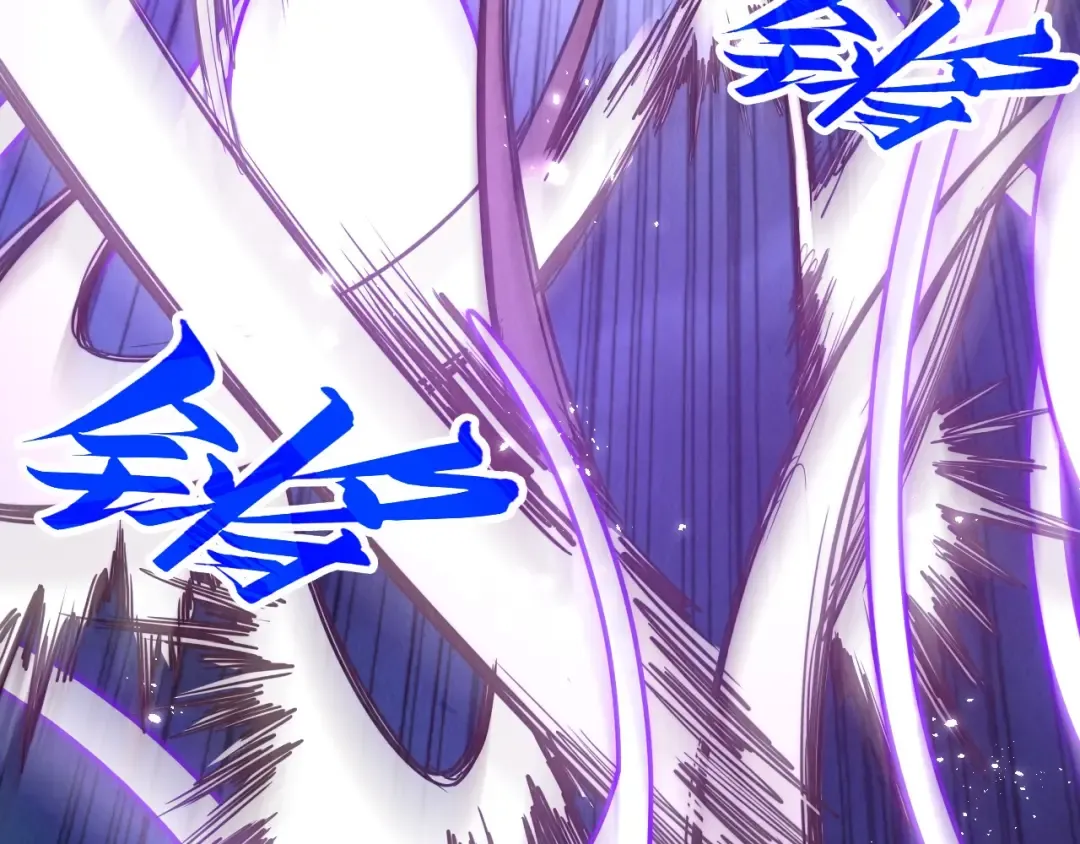 第412话 击杀方天鹤 第17页