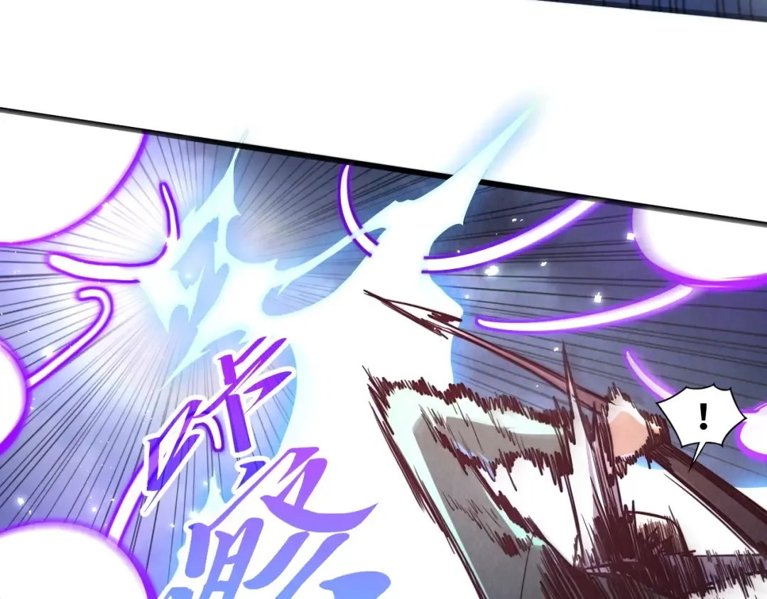 第412话 击杀方天鹤 第19页