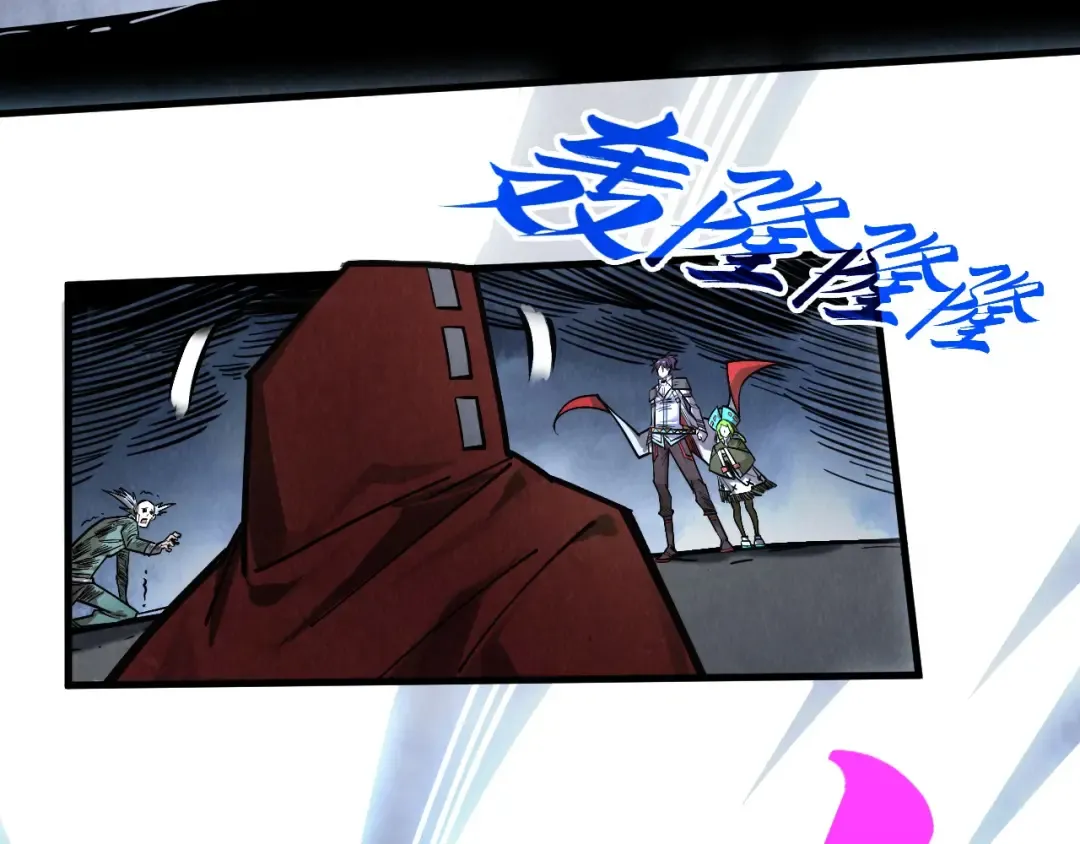 第412话 击杀方天鹤 第35页