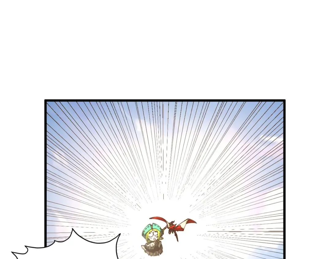 第412话 击杀方天鹤 第106页