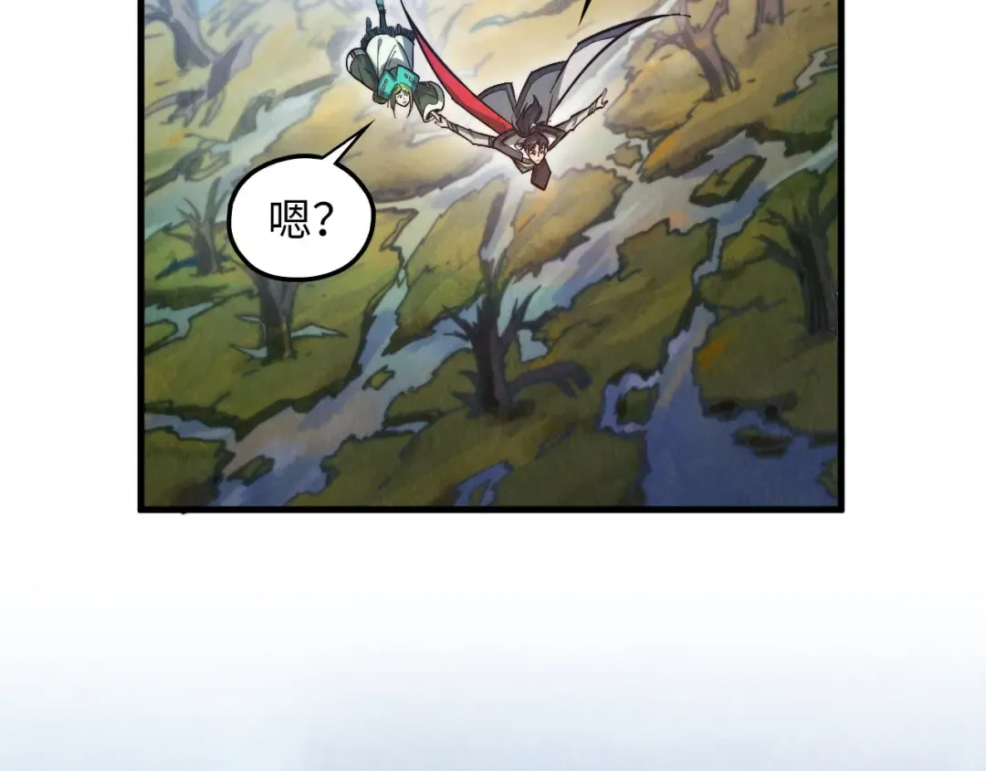 第412话 击杀方天鹤 第135页