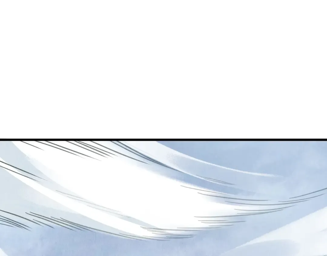 第413话 八阶妖兽 第5页