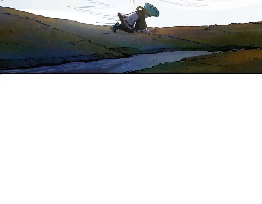 第413话 八阶妖兽 第11页