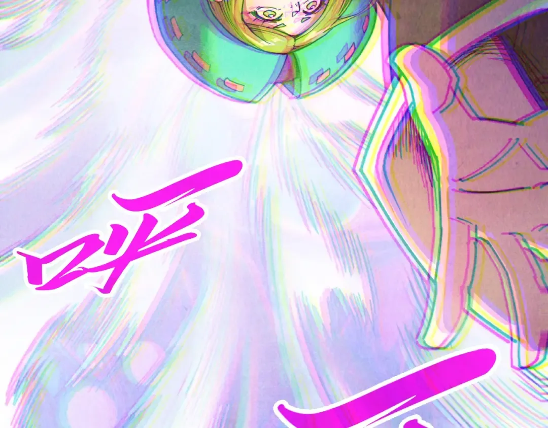 第413话 八阶妖兽 第33页