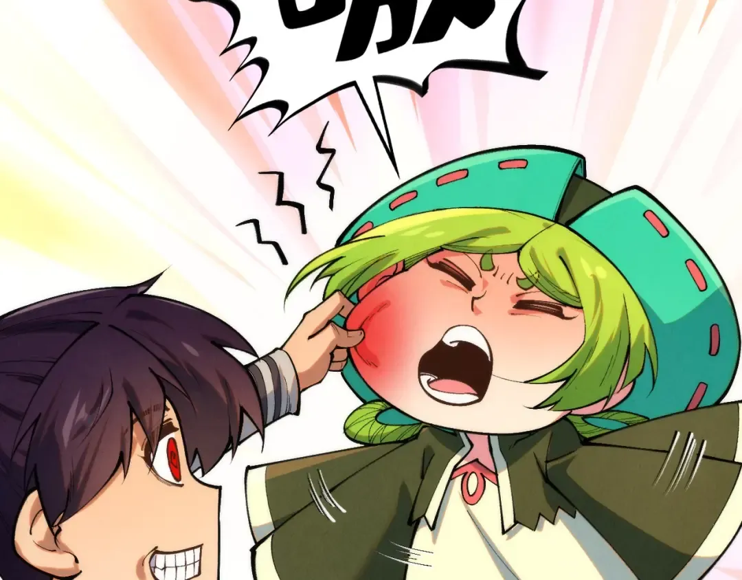 第413话 八阶妖兽 第51页