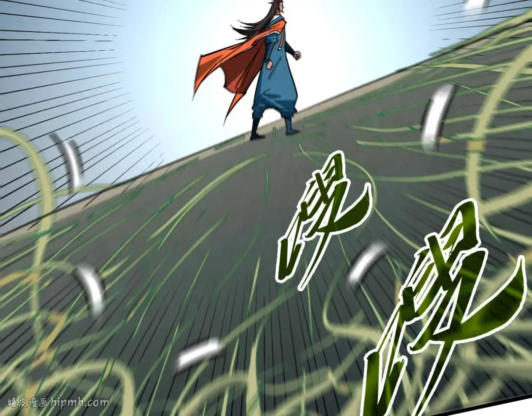 第413话 八阶妖兽 第128页