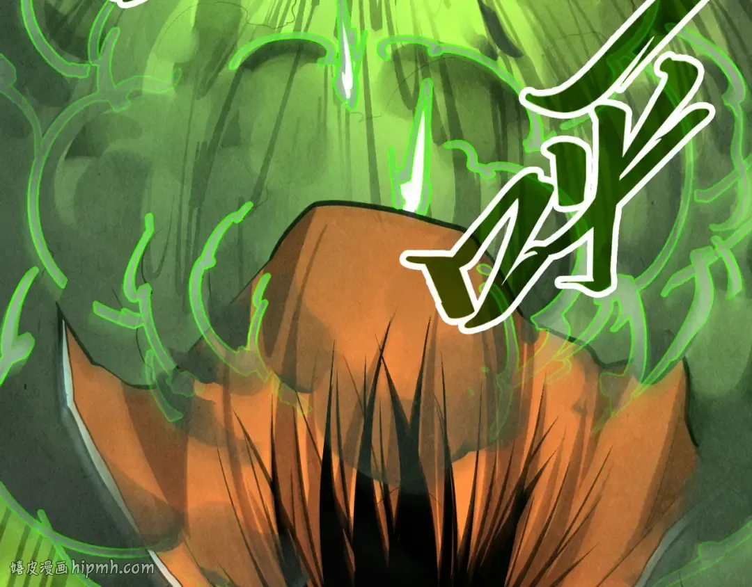 第413话 八阶妖兽 第144页