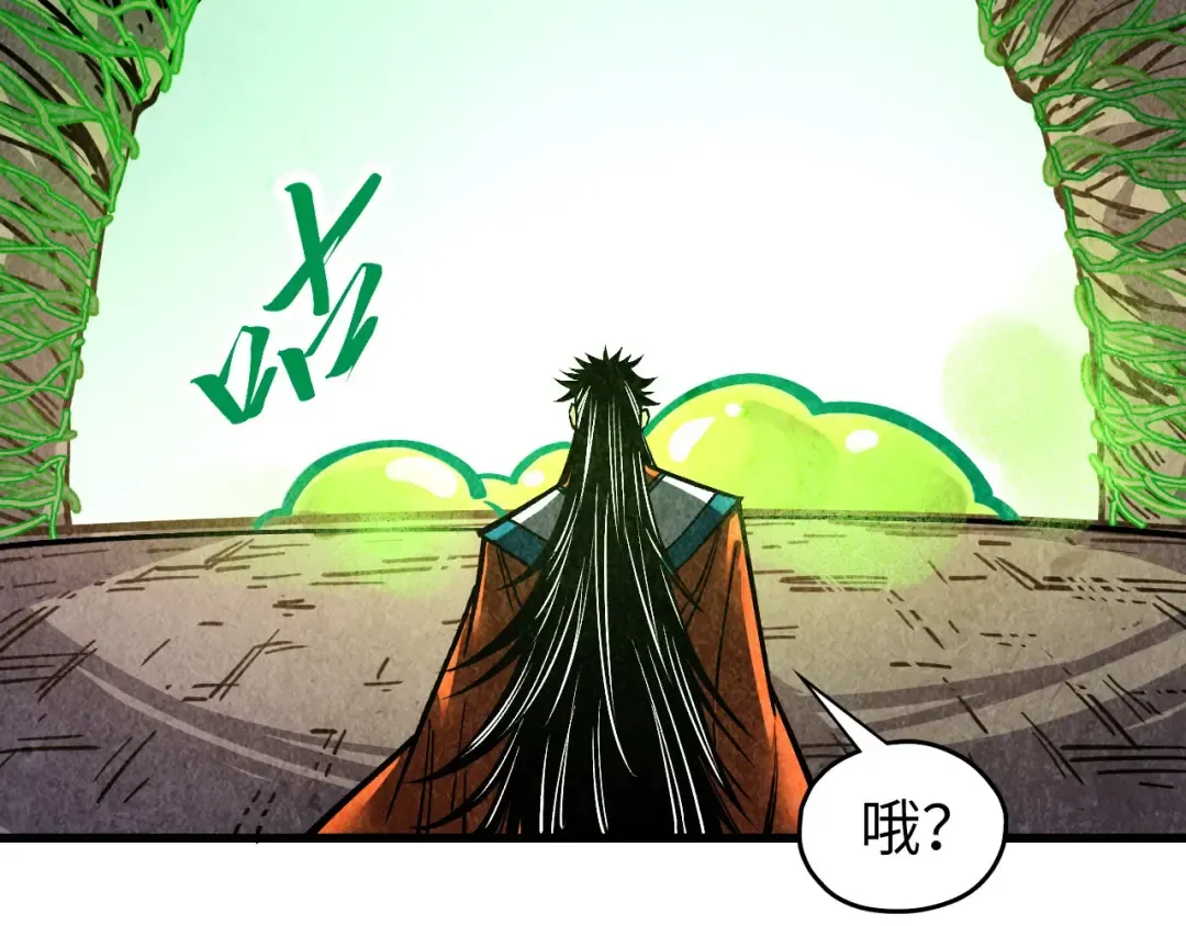 第414话 不灭金身？ 第21页