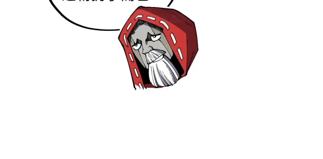 第414话 不灭金身？ 第34页