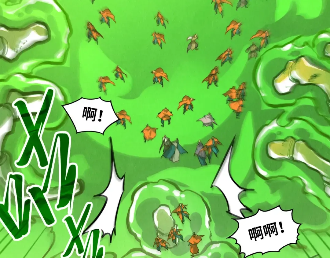 第414话 不灭金身？ 第37页