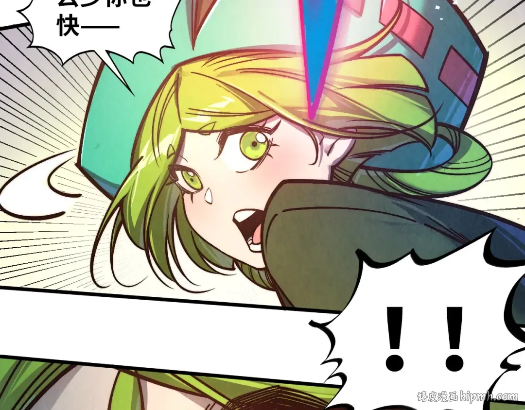 第414话 不灭金身？ 第56页