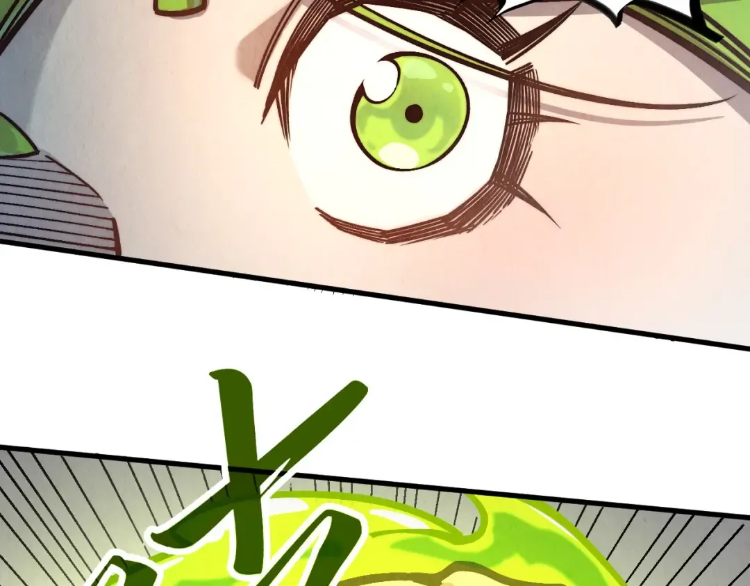 第414话 不灭金身？ 第57页
