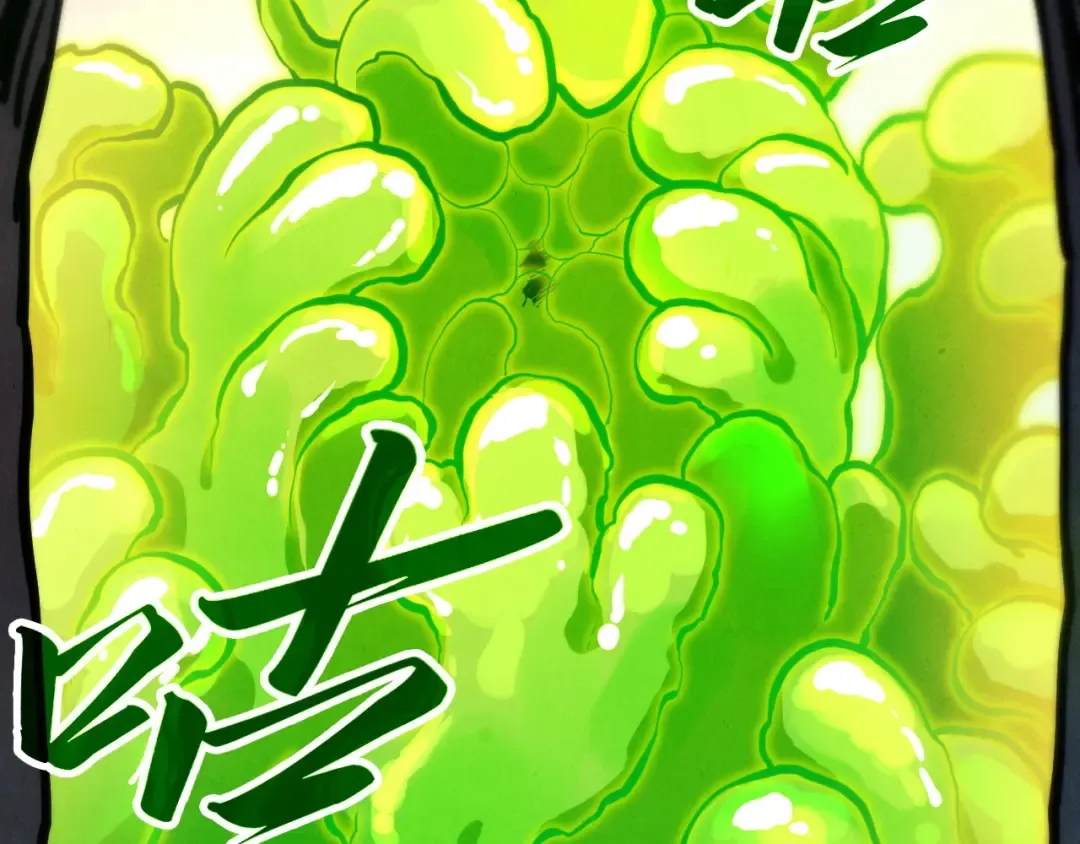 第414话 不灭金身？ 第65页