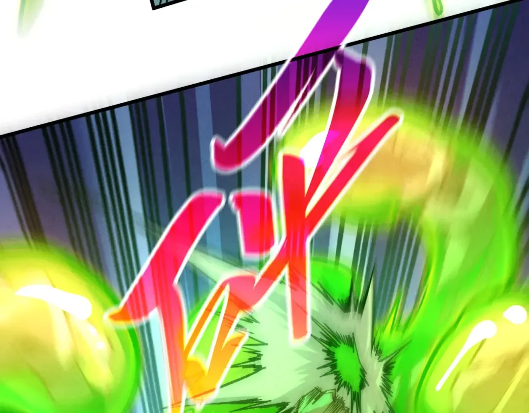 第414话 不灭金身？ 第89页