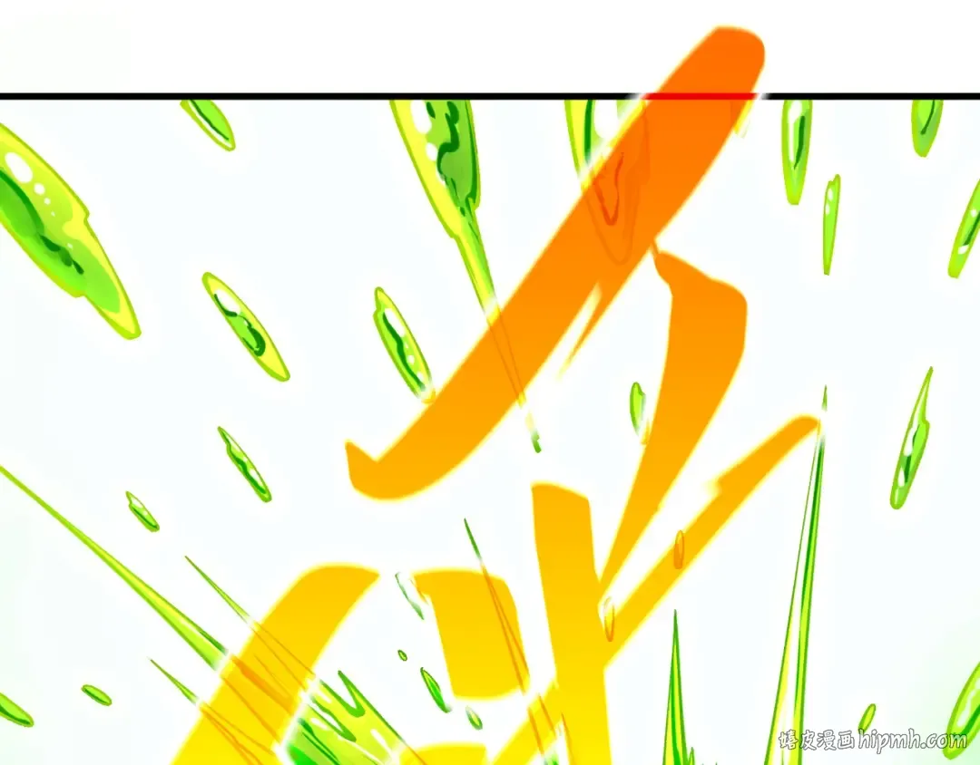 第414话 不灭金身？ 第104页