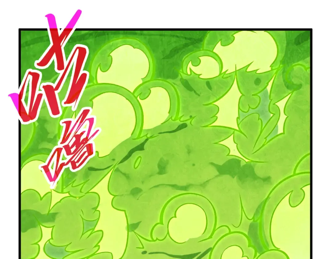 第414话 不灭金身？ 第127页