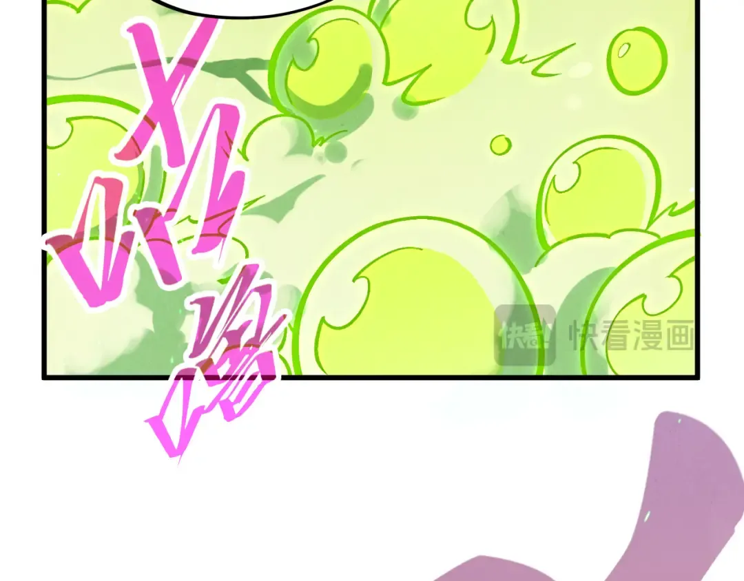 第414话 不灭金身？ 第129页