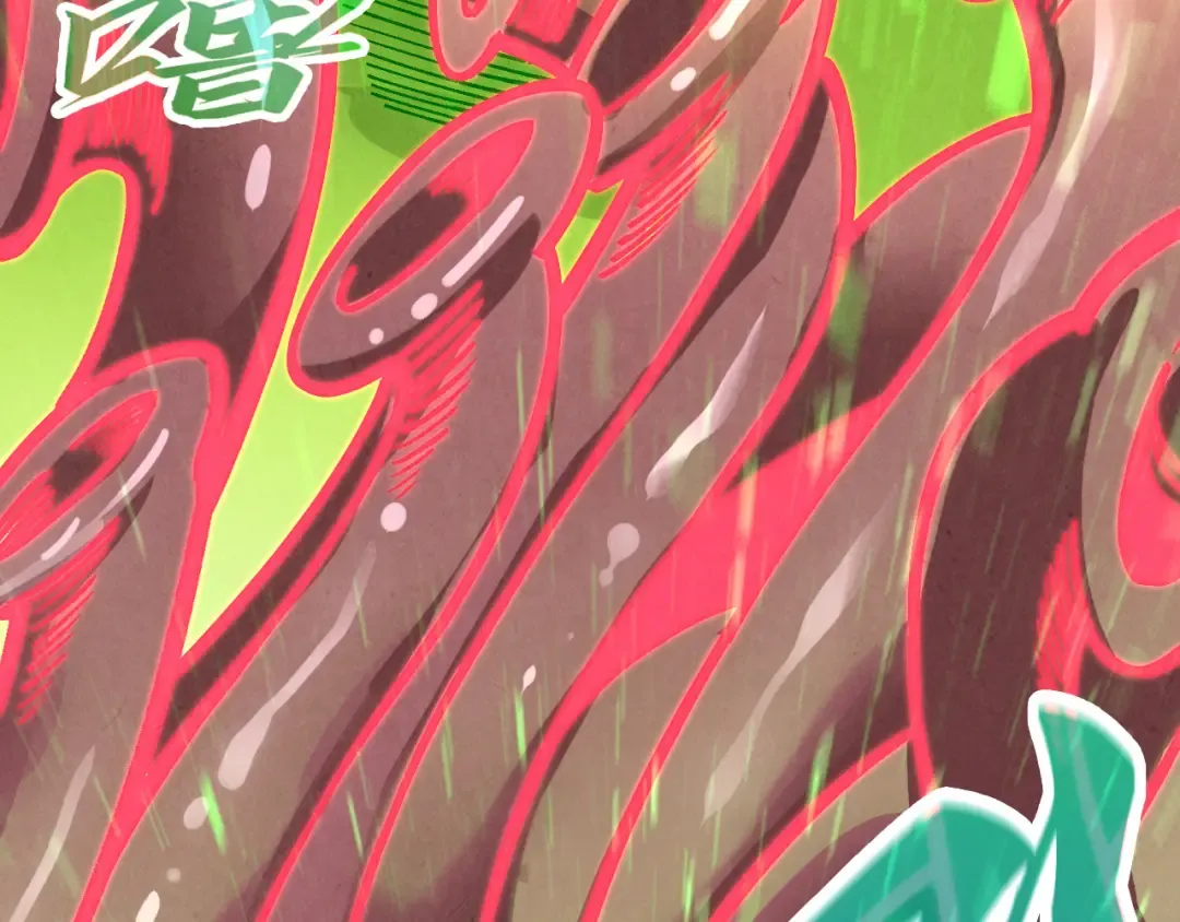 第414话 不灭金身？ 第132页