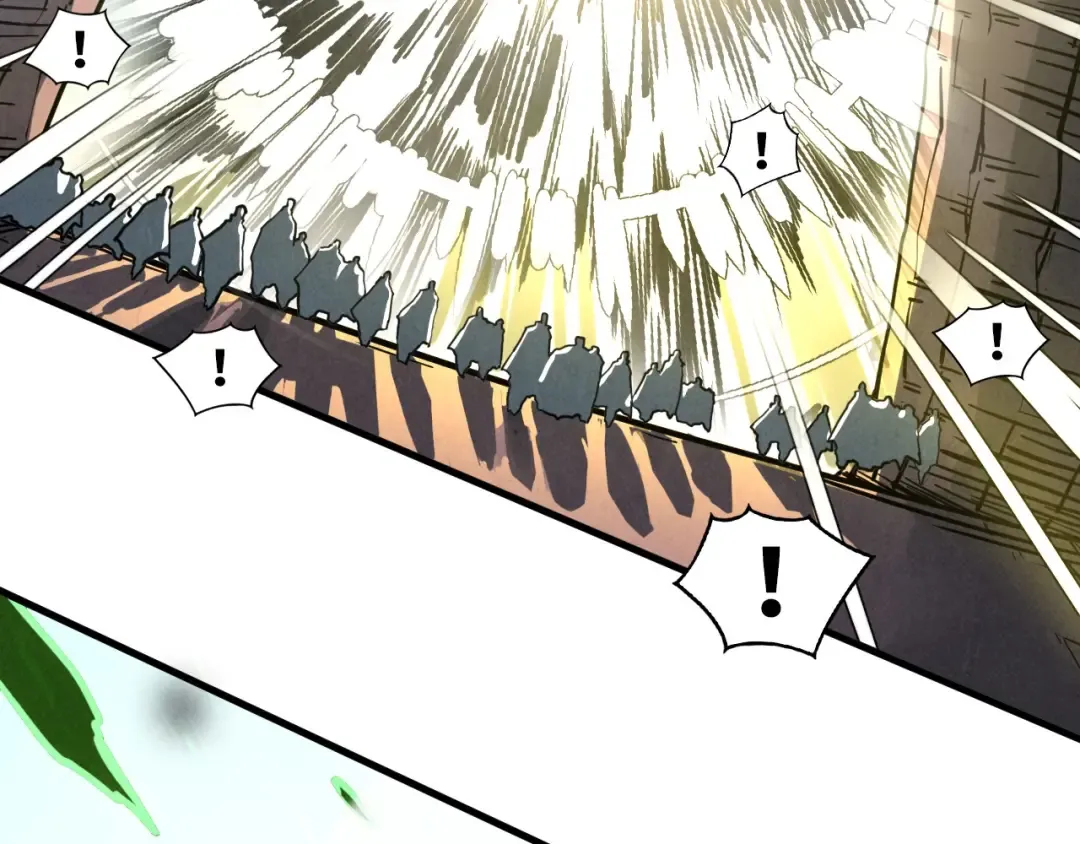 第415话 矿源深洞 第17页