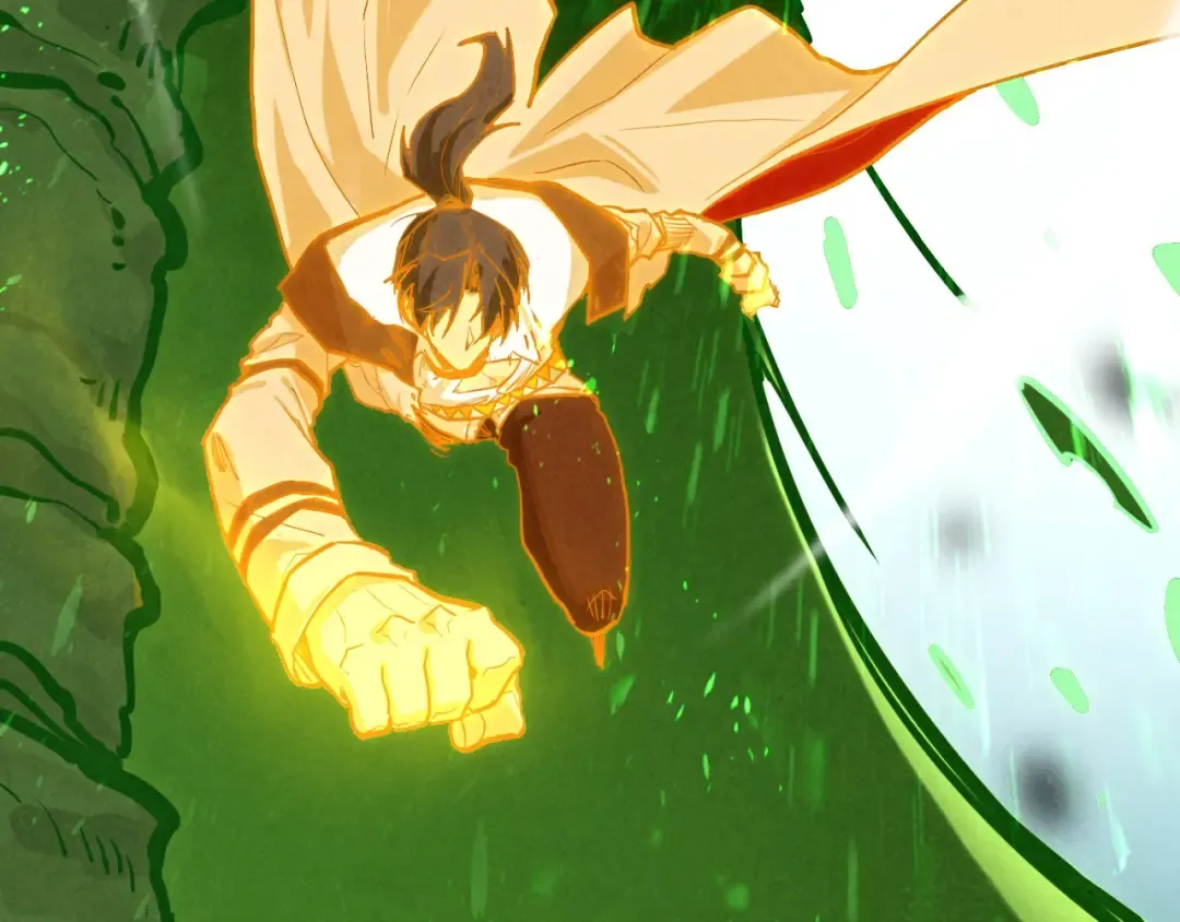 第415话 矿源深洞 第20页