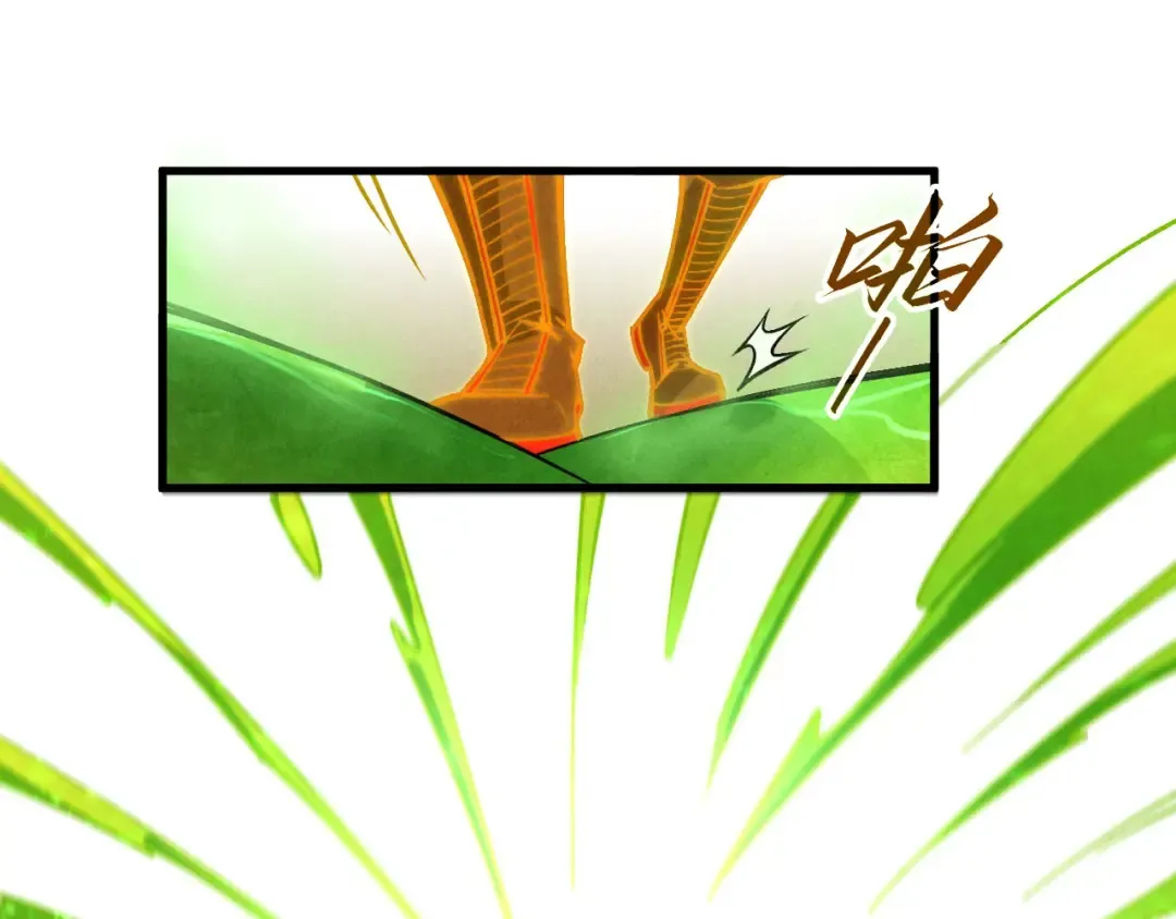 第415话 矿源深洞 第22页