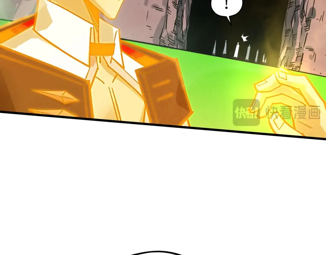 第415话 矿源深洞 第29页