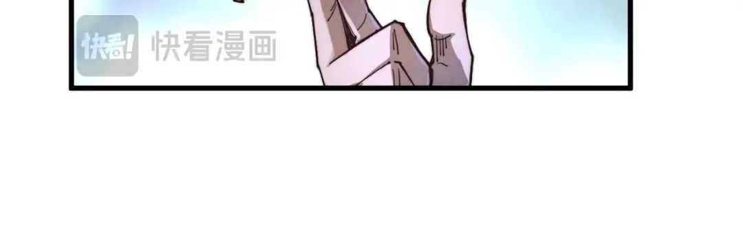 第415话 矿源深洞 第87页