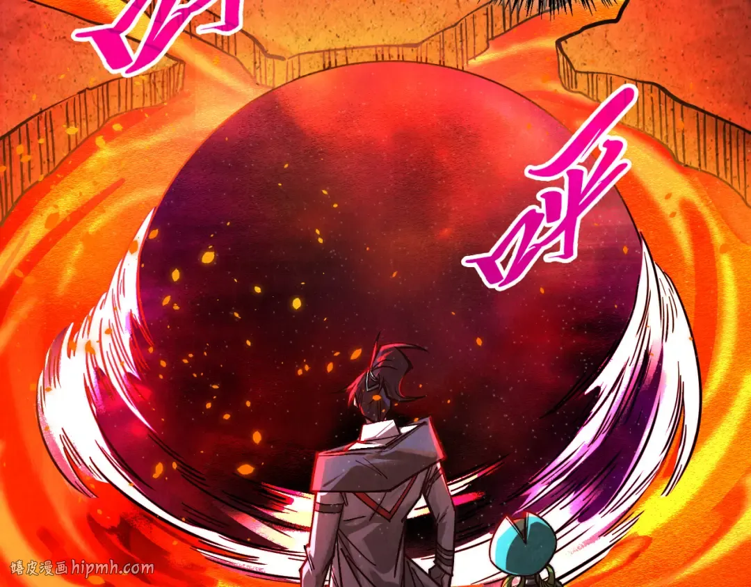 第416话 莫小川 第48页