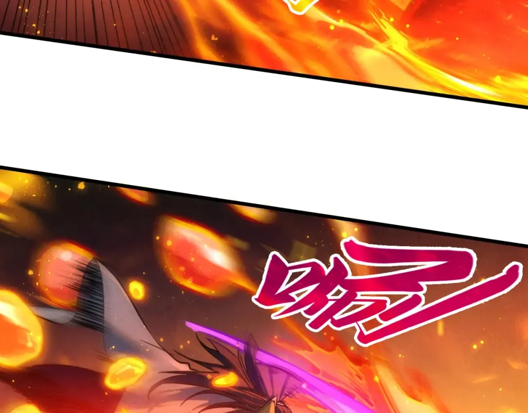 第416话 莫小川 第65页