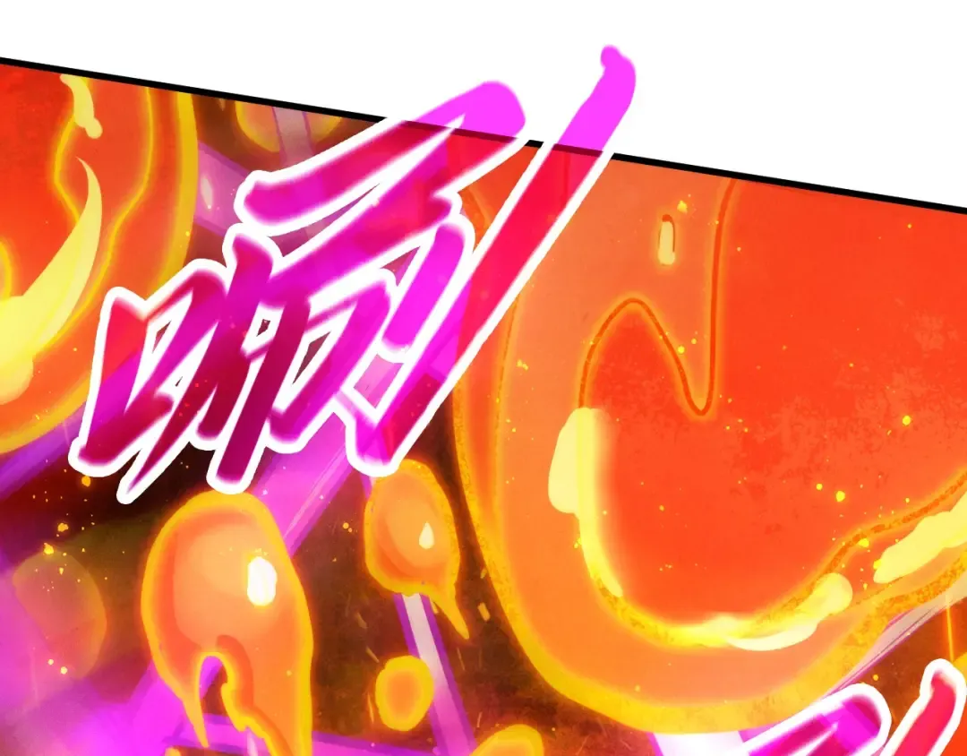 第416话 莫小川 第67页