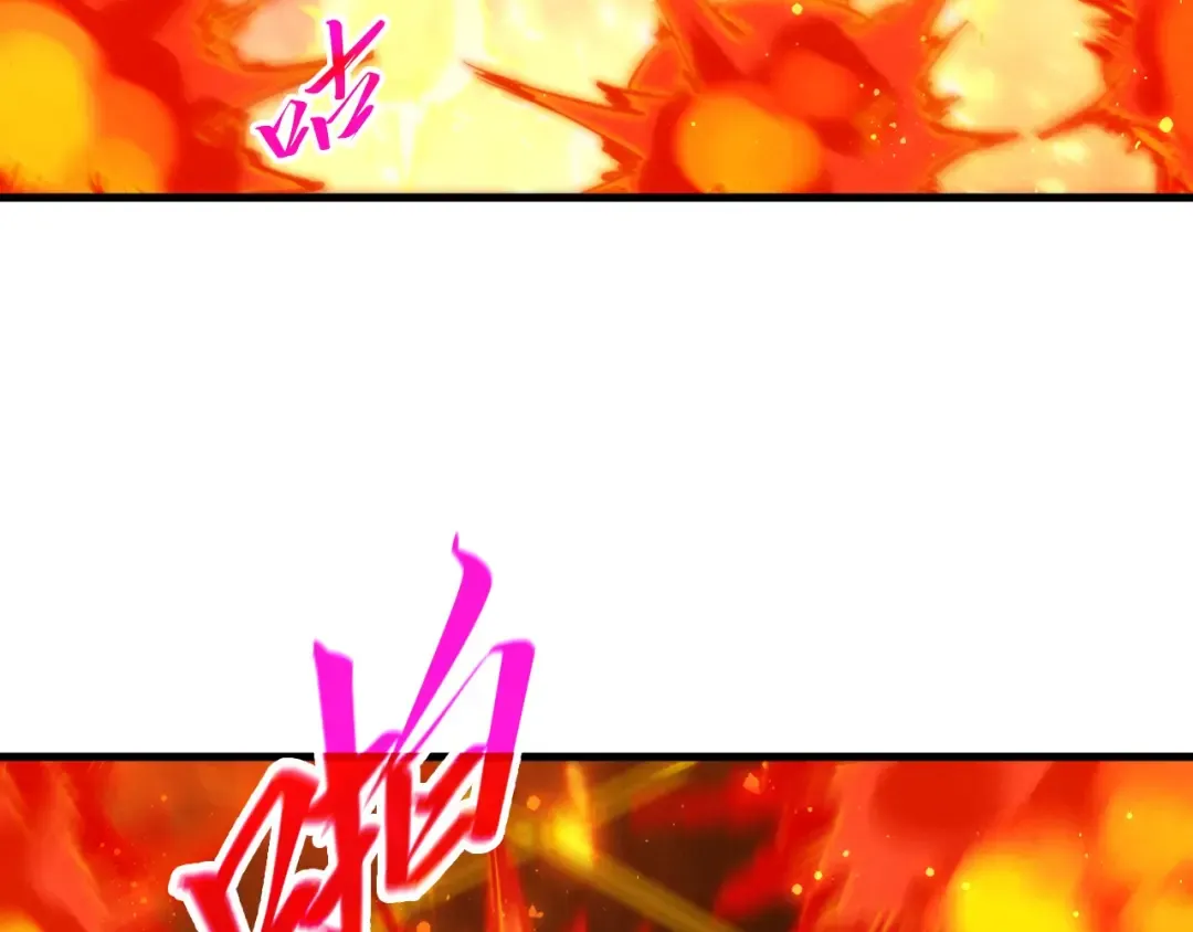 第416话 莫小川 第73页