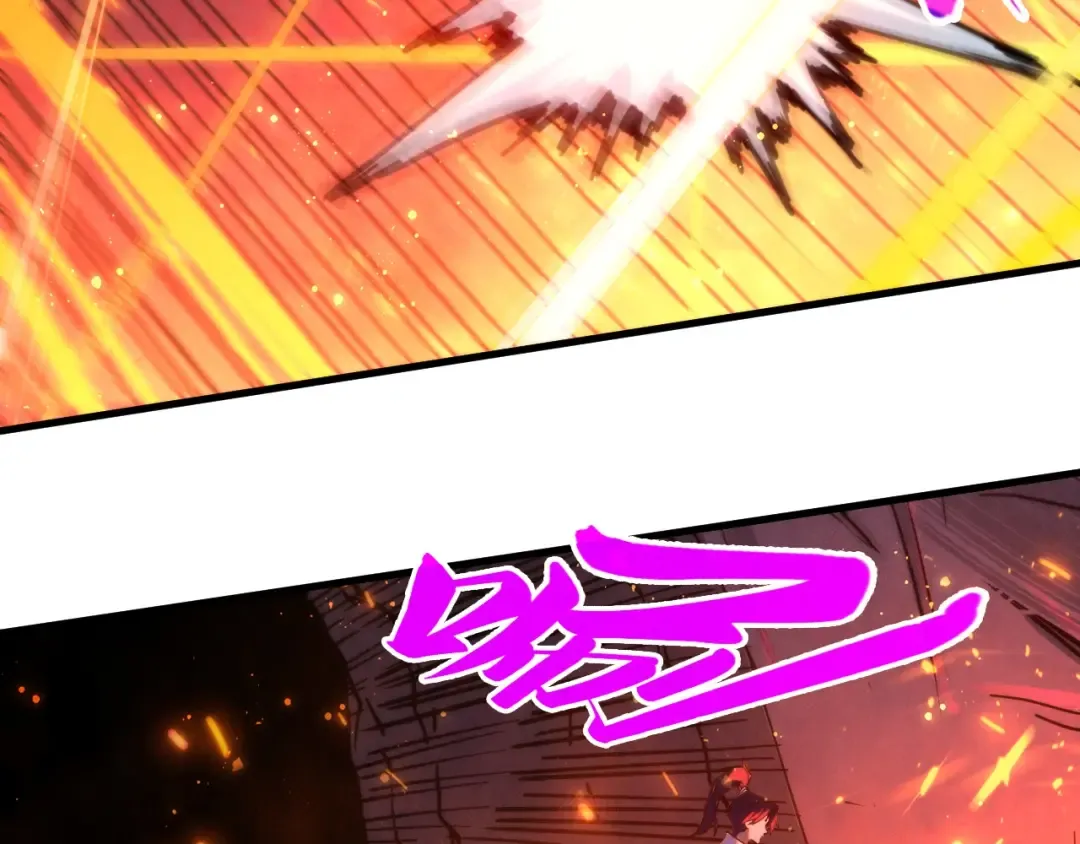 第416话 莫小川 第78页
