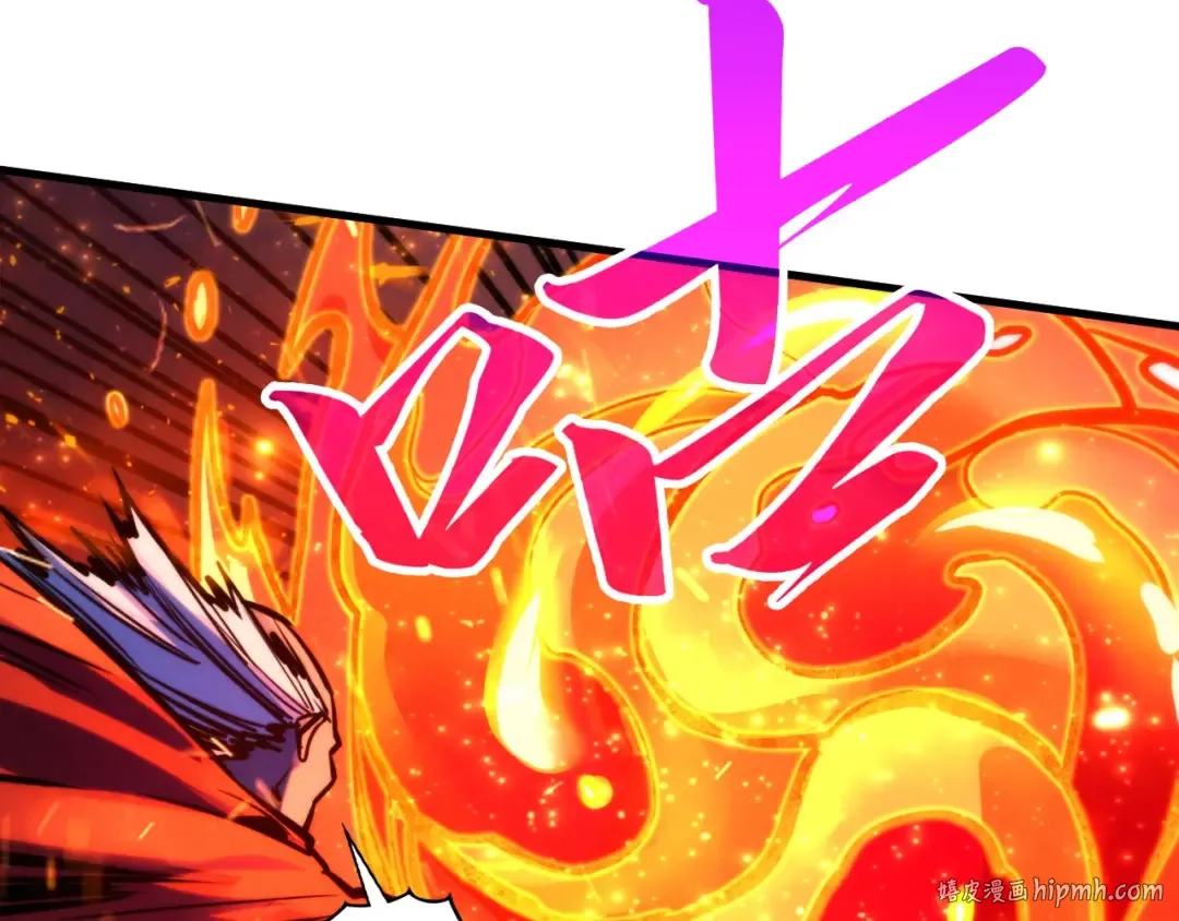 第416话 莫小川 第88页
