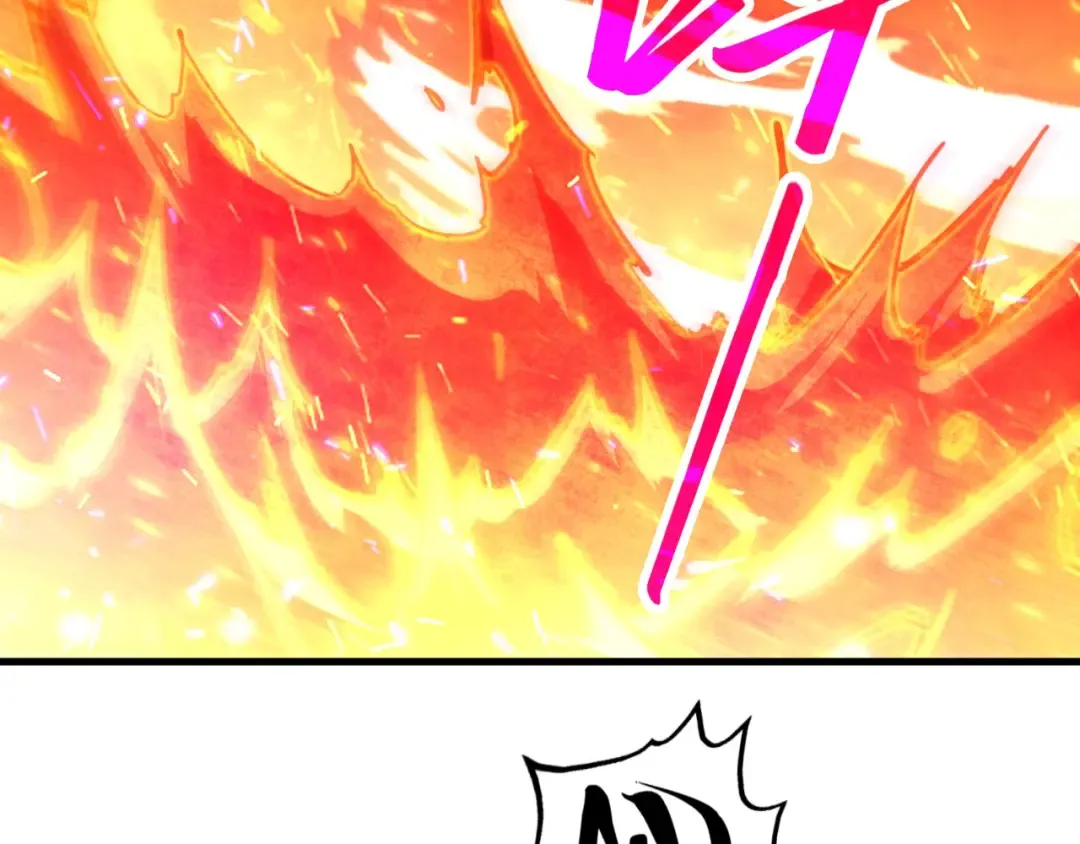 第416话 莫小川 第95页