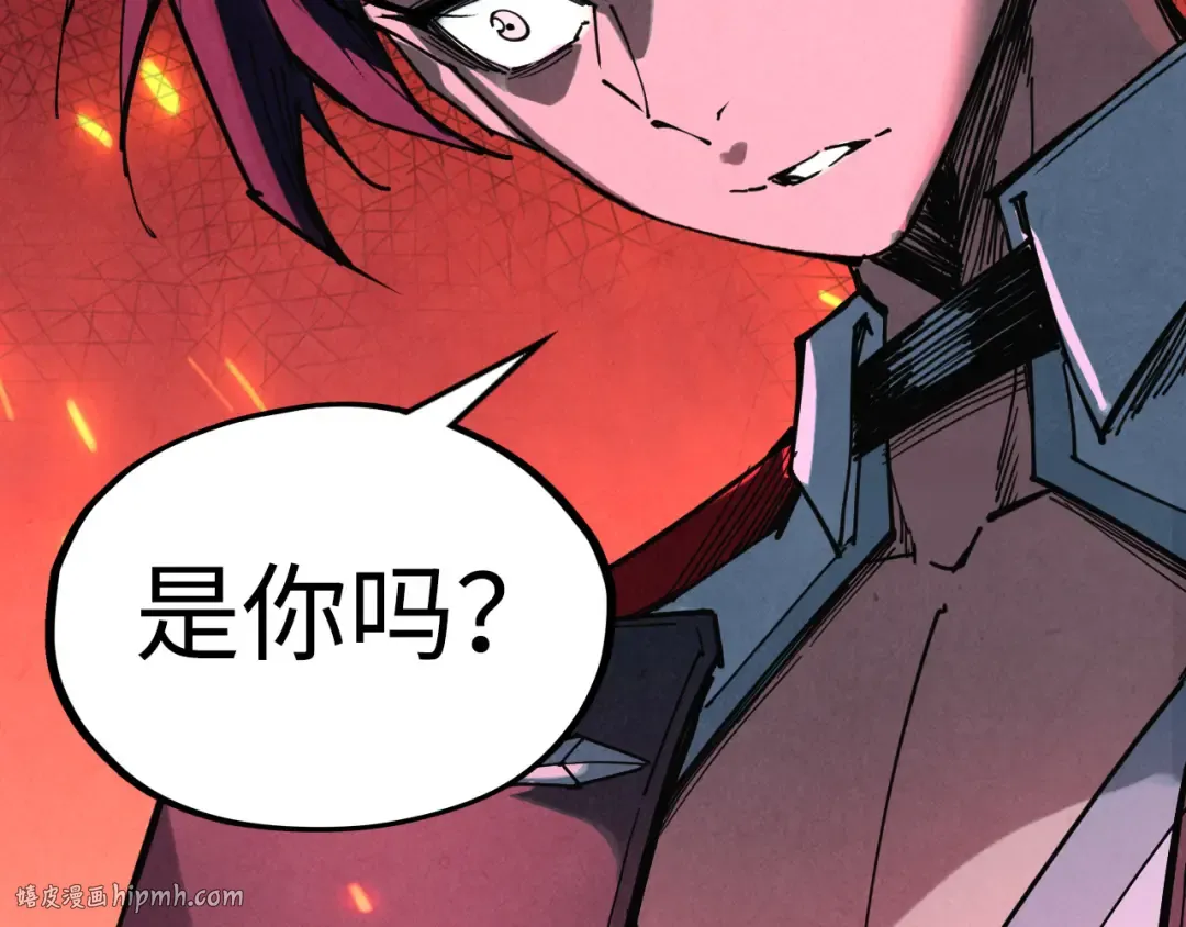 第416话 莫小川 第160页