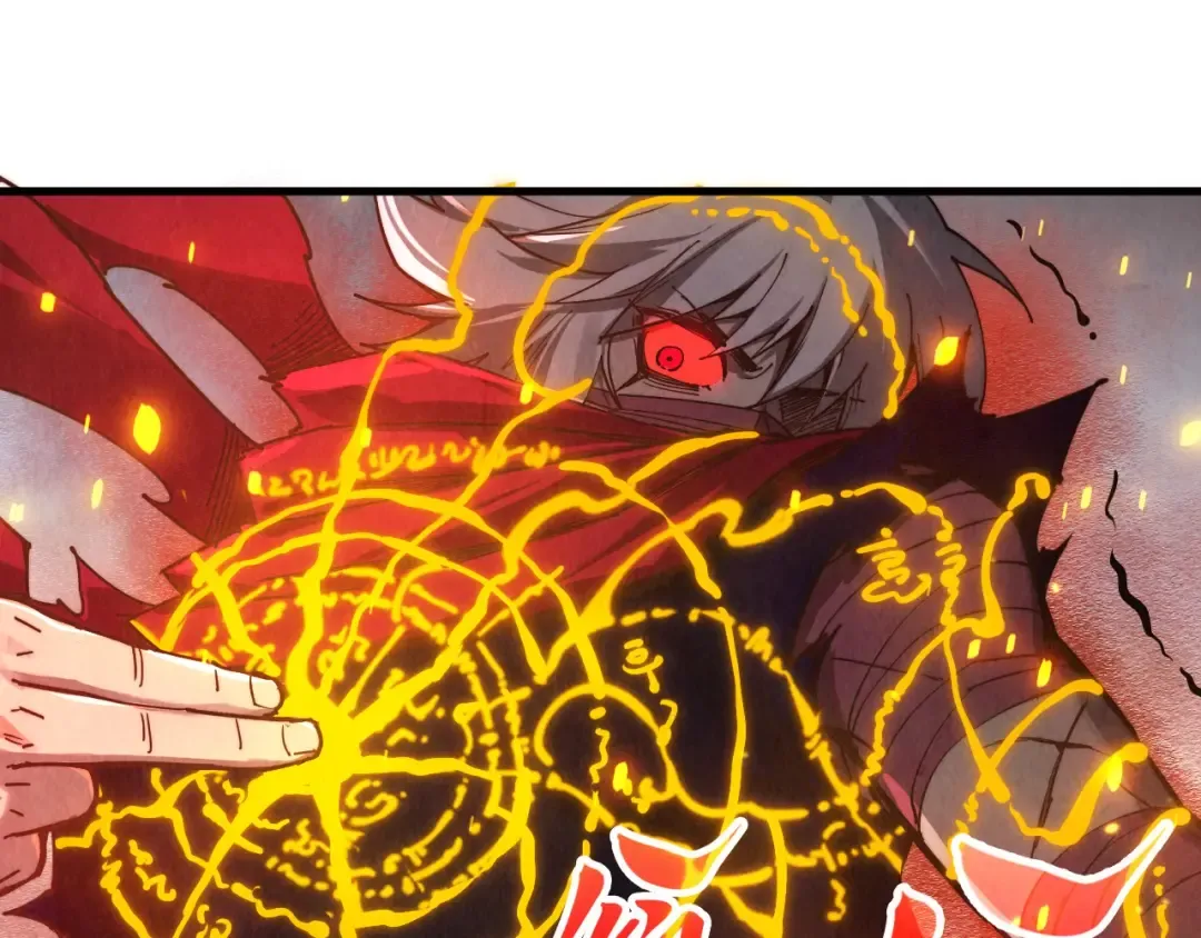 第417话 化形恶灵 第86页