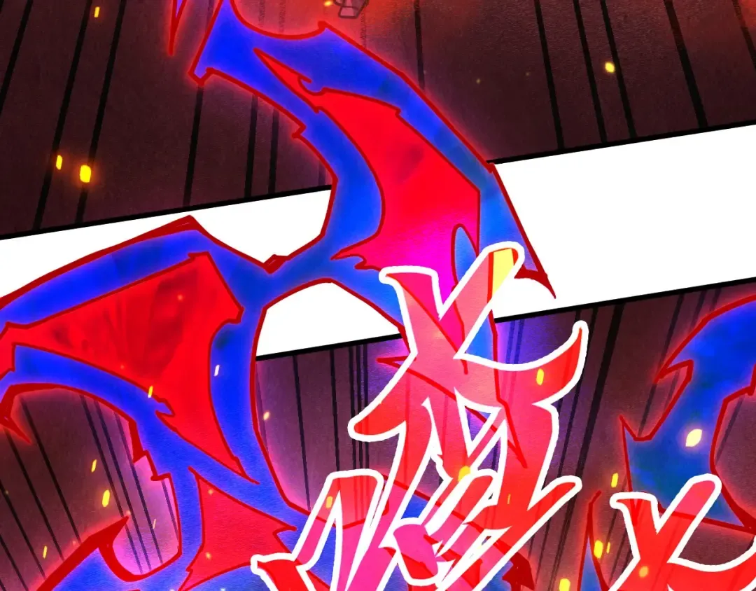 第417话 化形恶灵 第92页